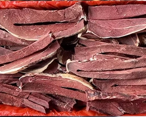 风干耗牛肉